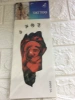 Hand tattoo patch -7 details Picture